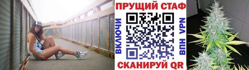 Alpha PVP Мыски