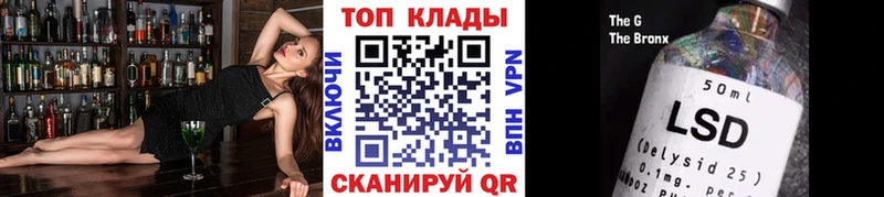 Купить Мыски Конопля  СК  ГАШИШ  Меф  COCAIN 