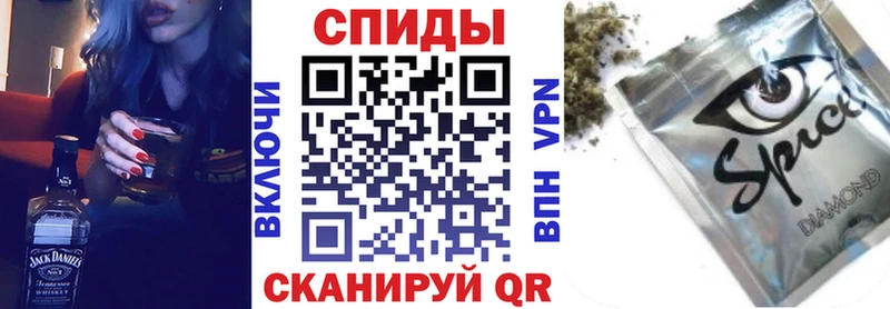 Бутират BDO  нарко площадка клад  Мыски 