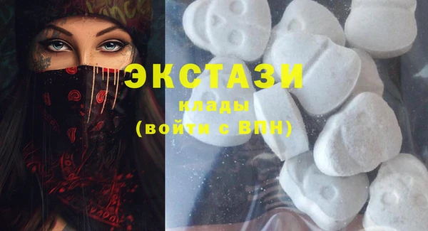 таблы Кодинск