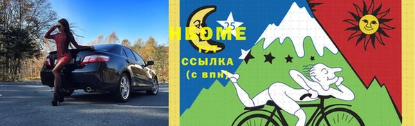 хмурый Домодедово
