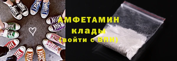 дистиллят марихуана Краснослободск