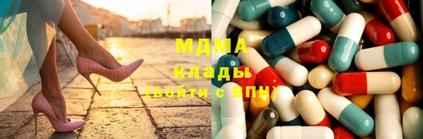 бошки Краснотурьинск