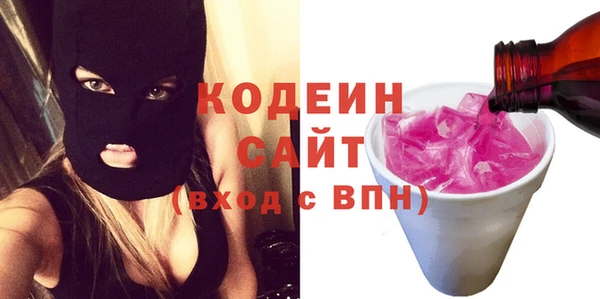 бошки Краснотурьинск