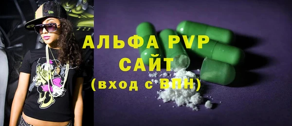 бошки Краснотурьинск