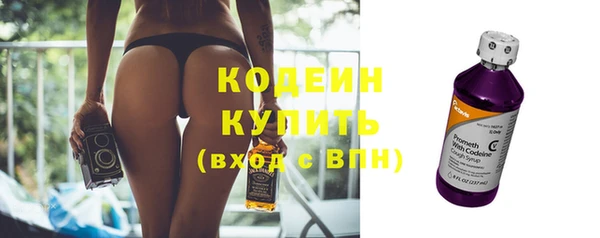 бошки Краснотурьинск