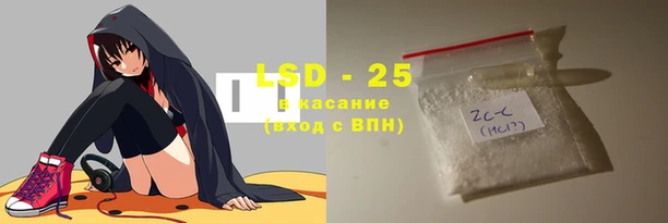 бошки Краснотурьинск