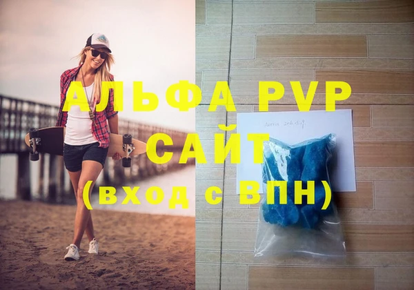 бошки Краснотурьинск