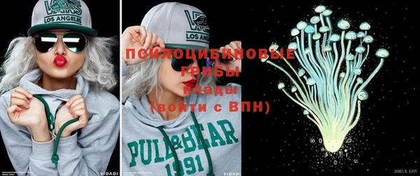 дистиллят марихуана Краснослободск
