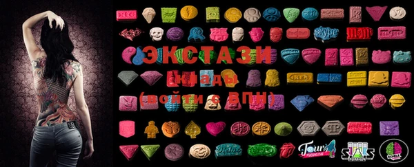 дистиллят марихуана Краснослободск