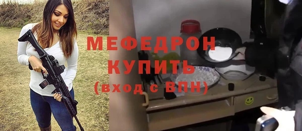 бошки Краснотурьинск