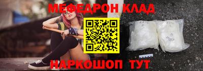Альфа ПВП Комсомольск-на-Амуре