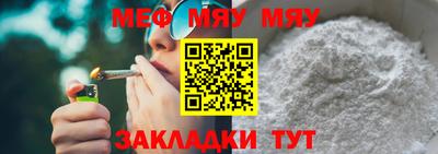 apvp Конаково