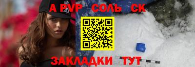 СК Коммунар