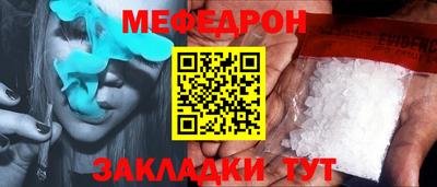 Альфа ПВП Комсомольск-на-Амуре