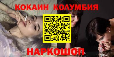 СК Коммунар