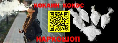 СК Коммунар