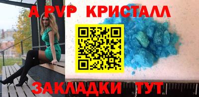 СК Коммунар