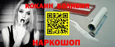 Альфа ПВП Комсомольск-на-Амуре