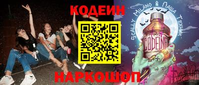 apvp Конаково