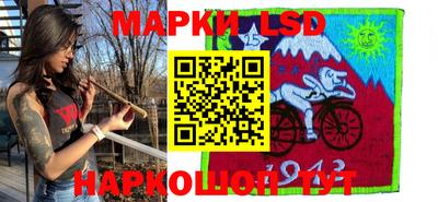 apvp Конаково