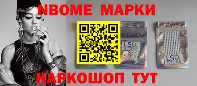 apvp Конаково