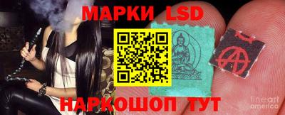 apvp Конаково