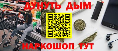 Альфа ПВП Комсомольск-на-Амуре