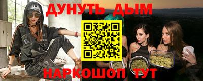 Альфа ПВП Комсомольск-на-Амуре