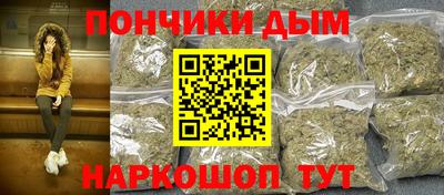 apvp Конаково