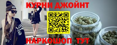 Альфа ПВП Комсомольск-на-Амуре