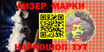 apvp Конаково
