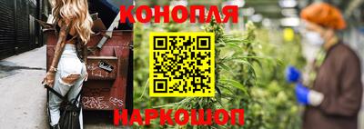 Альфа ПВП Комсомольск-на-Амуре