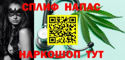 СК Коммунар