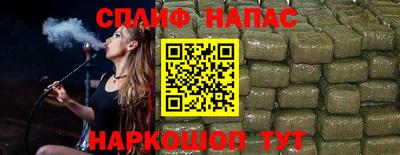 apvp Конаково