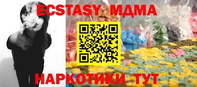 apvp Конаково