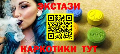 apvp Конаково