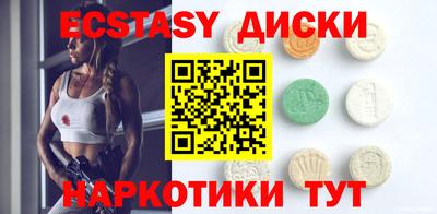 СК Коммунар