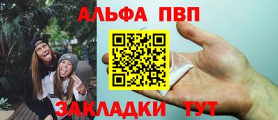 индика Нарткала