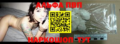 СК Коммунар