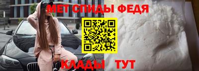 СК Коммунар