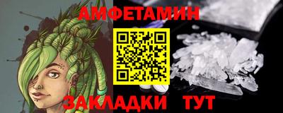 apvp Конаково