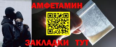 СК Коммунар