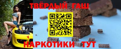 apvp Конаково