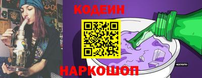 apvp Конаково