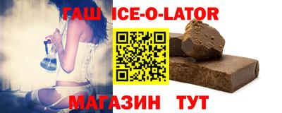 СК Коммунар