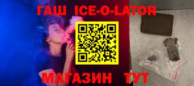 СК Коммунар