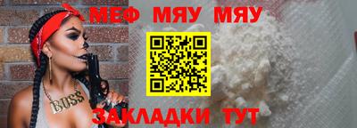 СК Коммунар