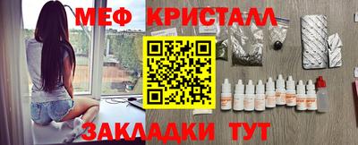 СК Коммунар