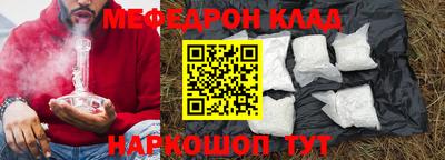 СК Коммунар
